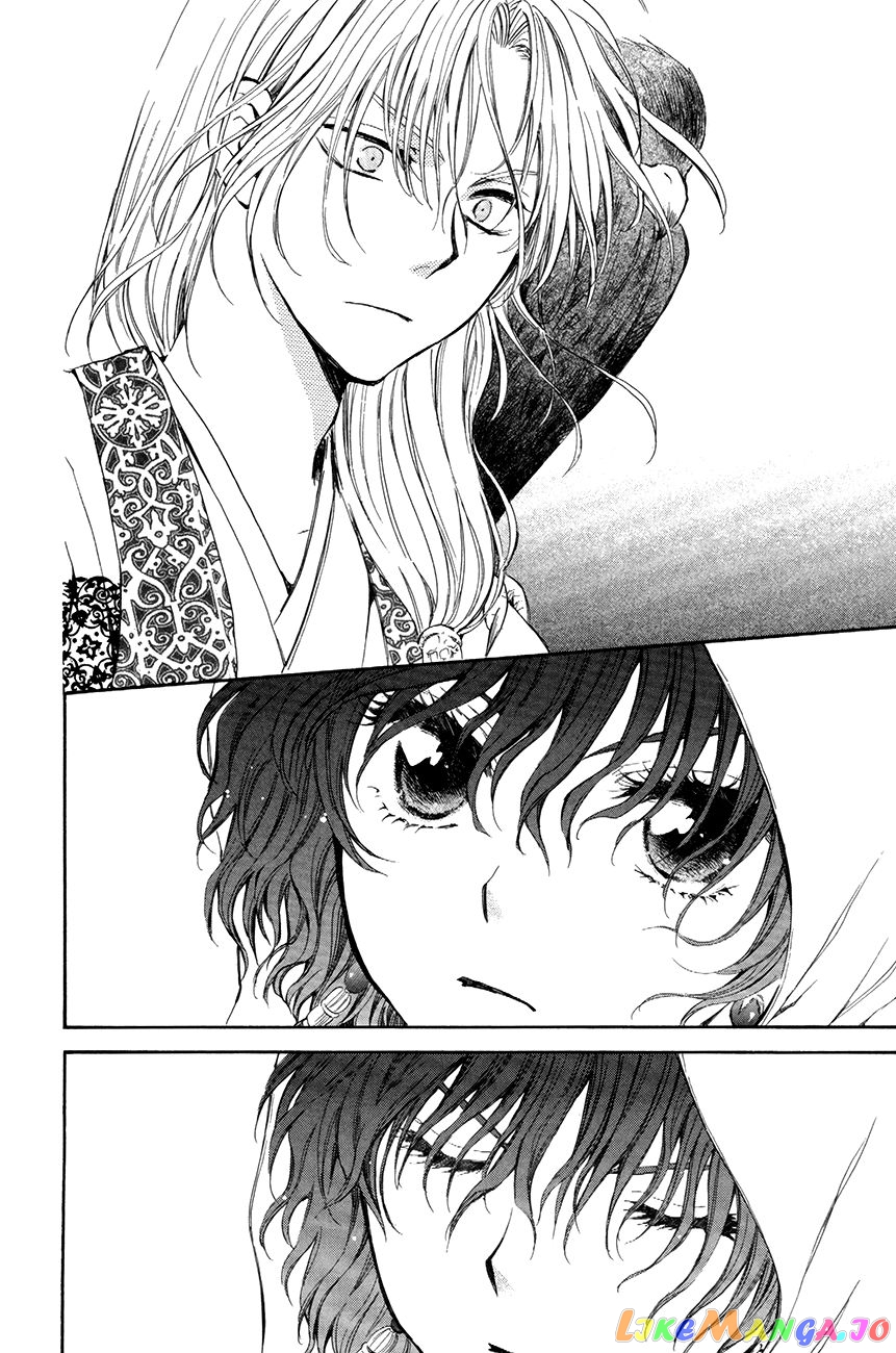 Akatsuki No Yona Chapter 73 image 06